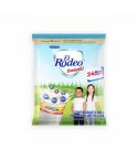Alimento Lácteo El Rodeo Esencial Nutrifuerza Bolsa X 600gr