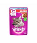 Alimento Húmedo Para Gato Whiskas Adulto Mayor A 1 Año Gatos Castrados Sabor A Carne x 85gr