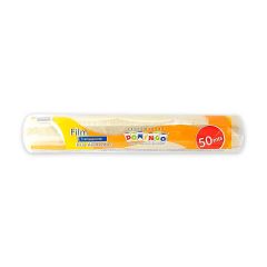 Papel Vinipel Flexible Autoadherente Domingo Repuesto x 50mts
