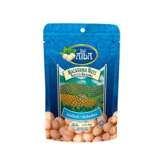 Nuez Macadamia del Alba 100G Saladas