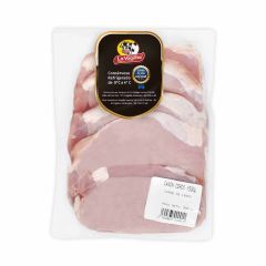 Cañón De Cerdo La Vaquita Empacado Al Vacío x 500gr x 5 Porciones