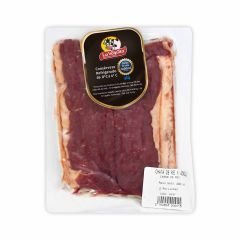 Chata De Res La Vaquita Empacada Al Vacío x 400gr x 2 Porciones