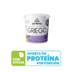 Yogurt Griego San Martín Premium Sabor Vainilla Arándanos Con Stevia X 150gr