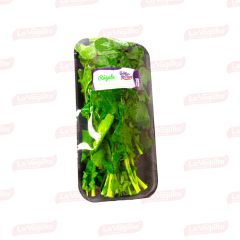 Rugula Veggies Gourmet 150G