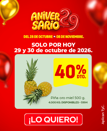 Piña oro miel x 500 gr